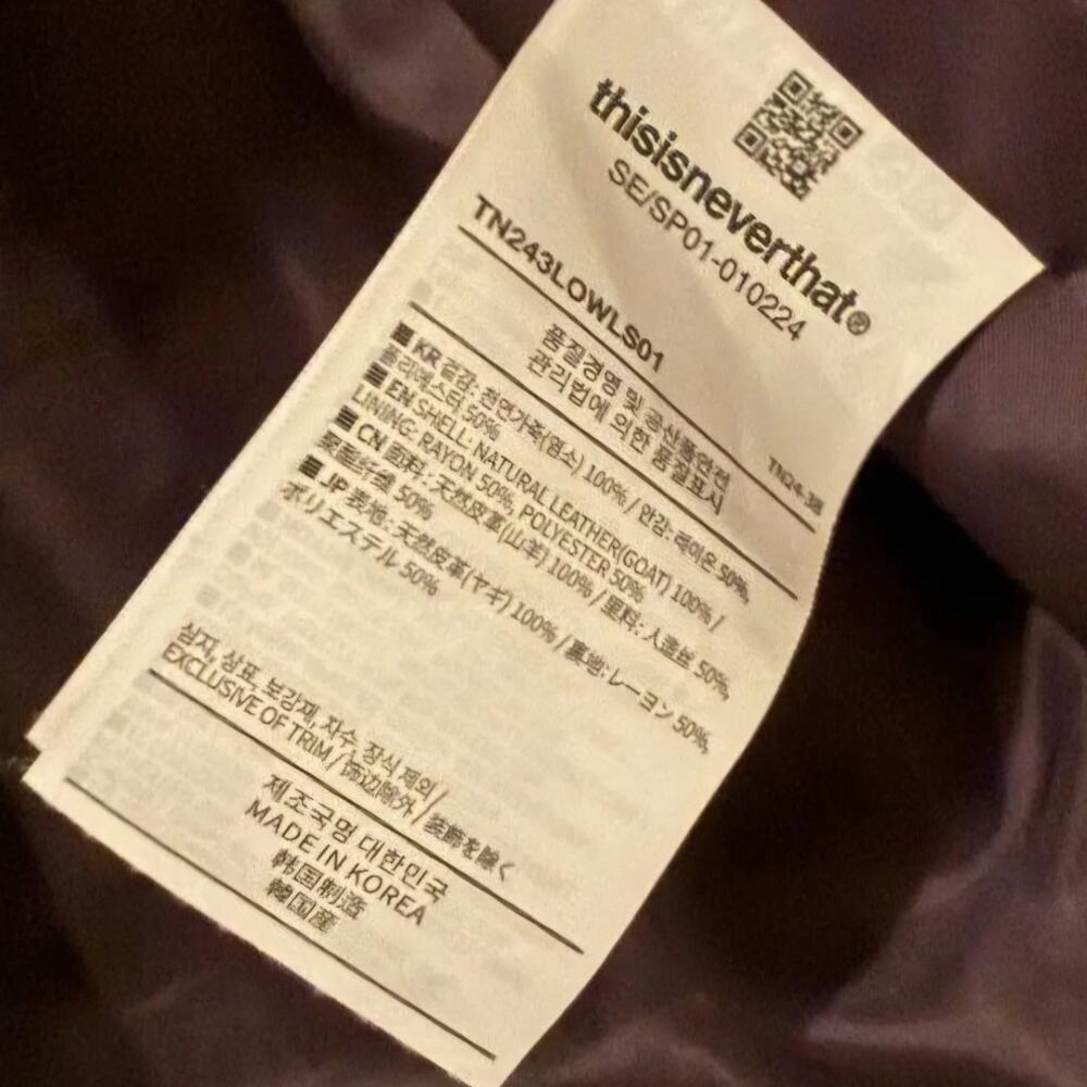 THISISNEVERTHAT MEN'S LEATHER JACKET - SIZE M - BLACK GOAT LEATHER BOMBER STYLE - Picture 5 of 6